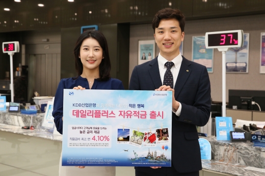 /사진=산업은행