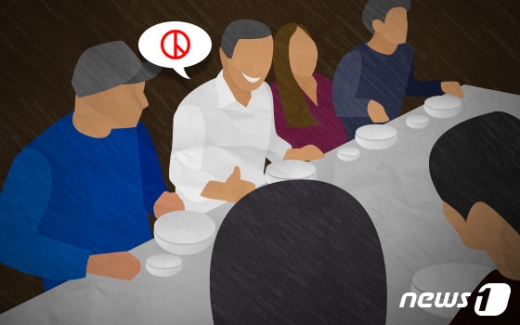 충북지역 공천이 확정된 후보들 40% 이상이 전과기록을 갖고 있는 것으로 확인됐다. 사진은 기사내용과 무관. /그래픽=뉴스1