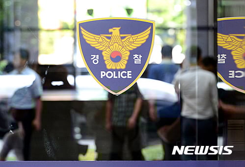 /사진=뉴시스 DB