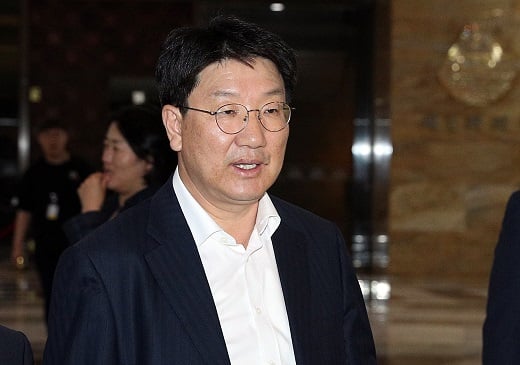 검찰, '강원랜드 채용 청탁' 권성동 의원 구속영장 청구