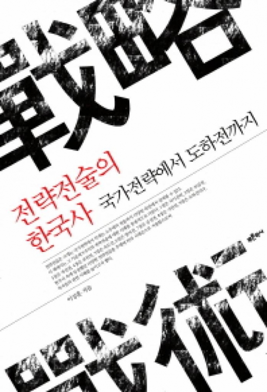 /사진=머니투데이