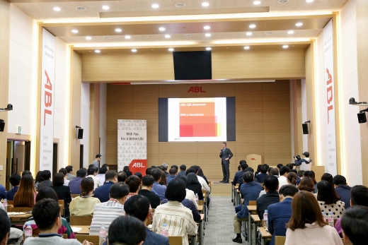 ABL생명, IFRS17 도입 대비 직원 세미나
