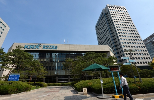 한국거래소. /사진=뉴스1 DB