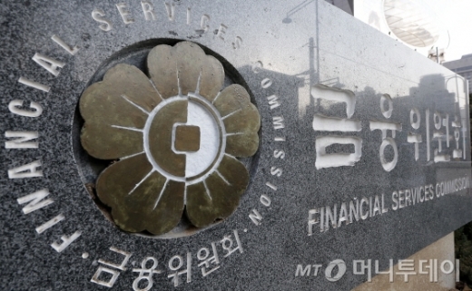 사진=머니투데이DB