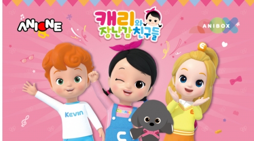/사진=대원방송