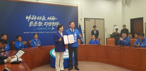 송갑석 