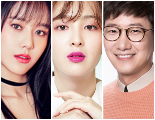 왼쪽부터 차례대로 AOA 혜정, 정혜성, 조우종. /사진=FNC엔터테인먼트