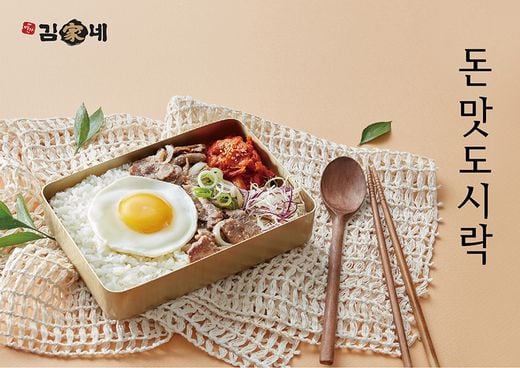 @머니S MNB, 식품 외식 유통 · 프랜차이즈 가맹 & 유망 창업 아이템의 모든 것