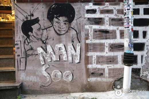 이태원 골목 풍경. /사진=한국관광공사 제공