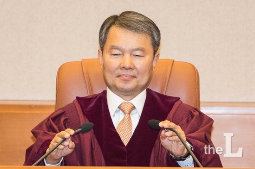 이진성 헌법재판소장. /사진=뉴스1