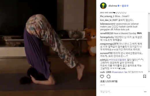/사진=아이유 인스타그램 캡처