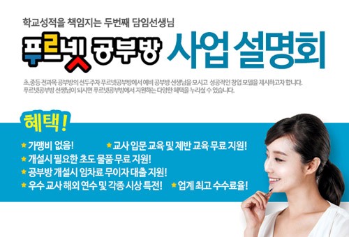 /사진=금성출판사