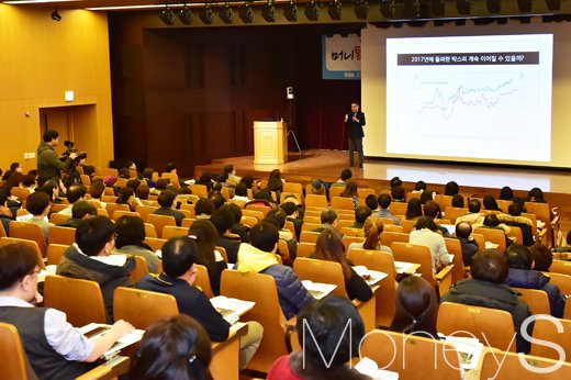 제8회 머니톡콘서트가 오는 26일(화) 오후 2시30분부터 서울 종로구 종로1(광화문) 교보생명빌딩 23층 컨벤션홀에서 무료로 개최된다. /사진=임한별 기자