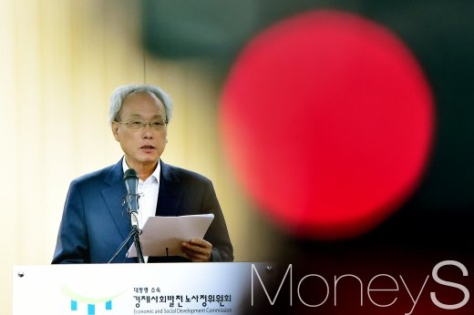 [머니S포토] 문성현 기자간담회