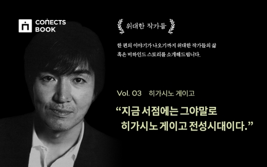 /사진=에스티유니타스