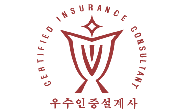 우수 인증 마크.