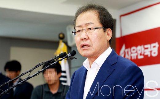 홍준표 자유한국당 대표./사진=임한별 기자