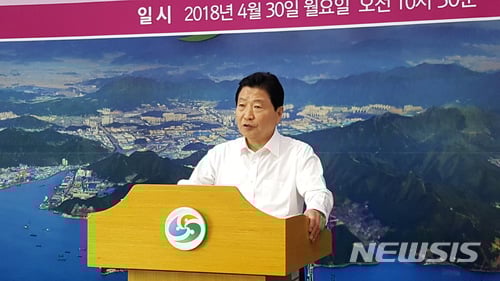 안상수 창원시장 무소속 후보./사진=뉴시스