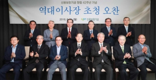 ſ뺸 â 42ֳ ¾  ̻ û ȸ . ( ʺ) ̱ٿ(12), Ȱ(10), Ƚö(7), ö(1), ȣ(9), (11), (14),  ʺ Ȳ(21), ü(17,18,19), 迵(15), ( ̻), Ժ(16), ٿ(20) ̻ ̳ ڸ ߴ./=ſ뺸