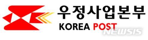  /사진=뉴시스