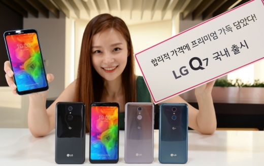/사진=LG전자