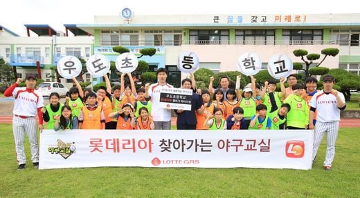 / 롯데리아 제공 @머니S MNB, 식품 외식 유통 · 프랜차이즈 가맹 & 유망 창업 아이템의 모든 것