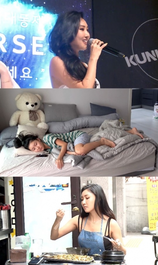 나혼자산다 재출연. 마마무 화사. /사진=MBC 제공