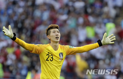 한국 축구대표팀 골키퍼 조현우. /사진=뉴시스