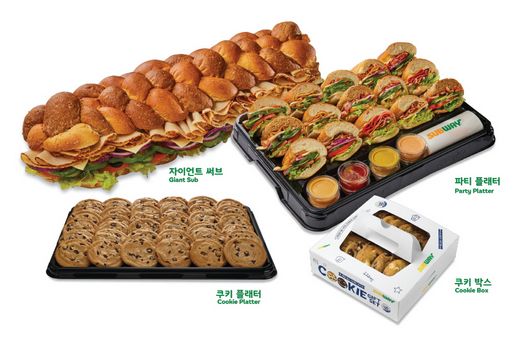 / 써브웨이 제공 @머니S MNB, 식품 외식 유통 · 프랜차이즈 가맹 & 유망 창업 아이템의 모든 것