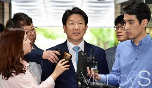 [머니S포토] 강원랜드 채용비리 의혹, 권성동 법원 출석