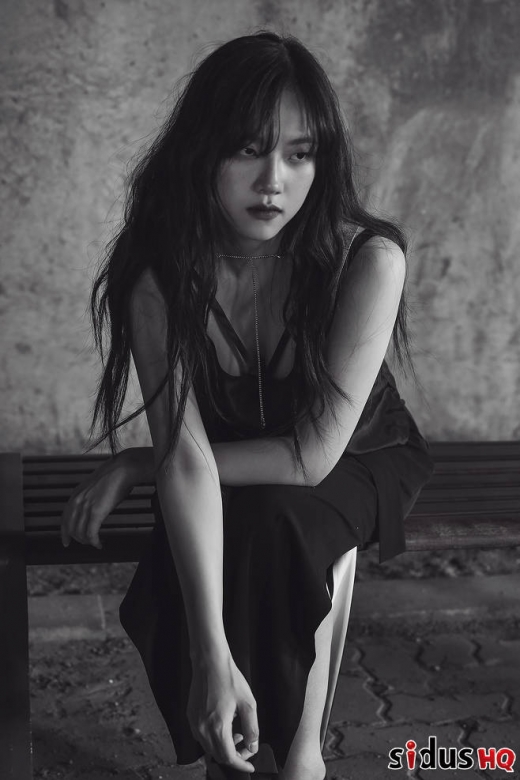 마녀 정다은. /사진=sidusHQ 제공