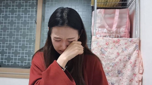 양예원씨./사진=양예원 SNS