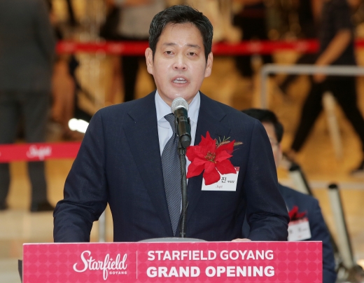 스타필드 고양 그랜드 오픈/사진=머니투데이 김창현 기자