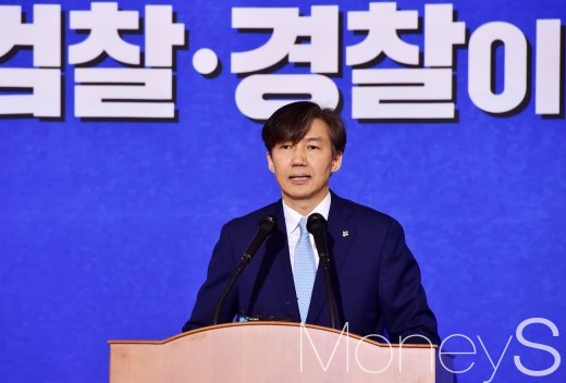 조국 청와대 민정수석. /사진=임한별 기자