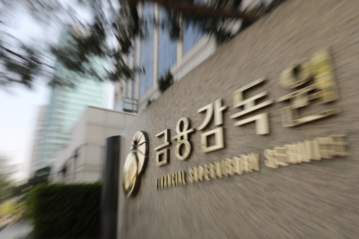 /사진=뉴스1 DB