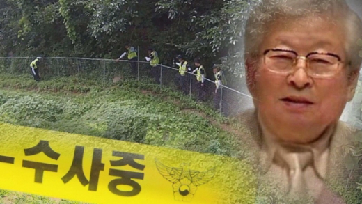 사진= SBS 그것이 알고싶다 홈페이지 캡처