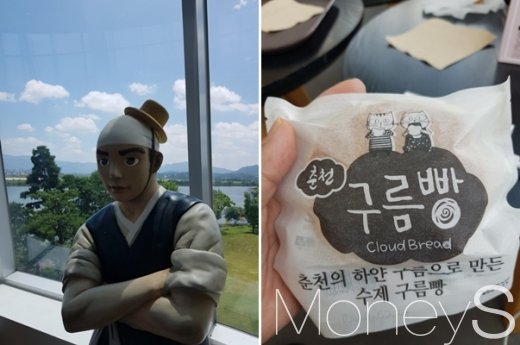 [두문불출] 상상이 모락모락, 춘천 '토이로봇관'