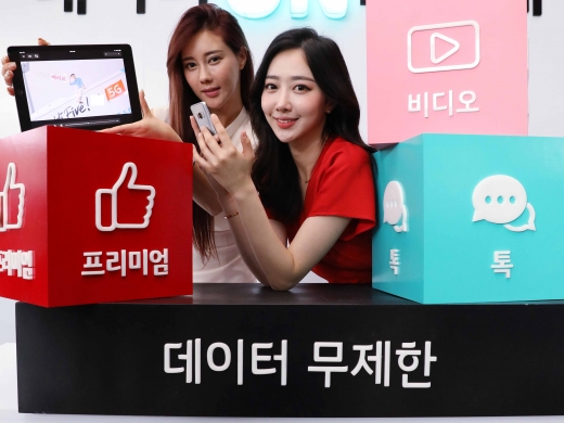 /사진=뉴시스
