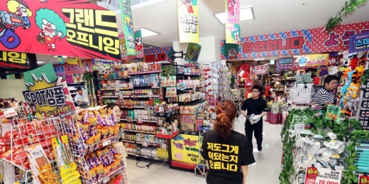 삐에로쑈핑 내부 전경/사진=머니투데이DB @머니S MNB, 식품 외식 유통 · 프랜차이즈 가맹 & 유망 창업 아이템의 모든 것