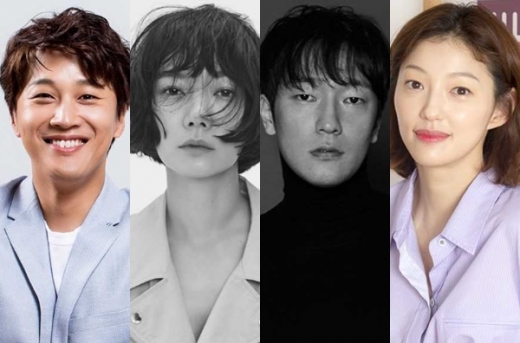 최고의 이혼. 사진은 배우 차태현, 배두나, 손석구, 이엘(왼쪽부터). /사진=각 소속사 제공