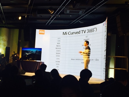 이준석 코맡트레이드 대표. /사진=뉴스1DB