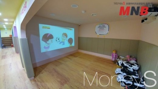/ 코베타이 놀이룸 모습 (사진=강동완 기자) @머니S MNB, 식품 외식 유통 · 프랜차이즈 가맹 & 유망 창업 아이템의 모든 것