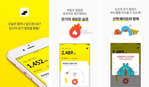 /사진=NBT