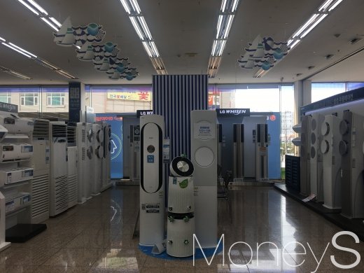 서울시 강서구에 위치한 하이마트 매장. /사진=김경은 기자