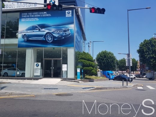 서울 답시리 소재 BMW 전시장. /사진=이지완 기자