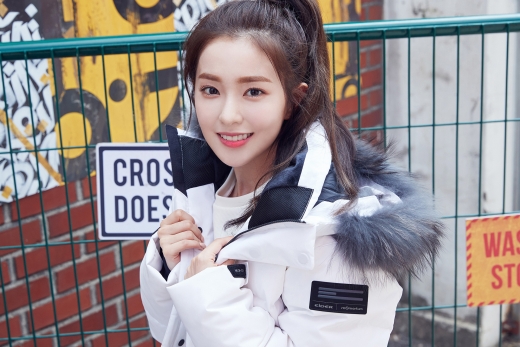 /사진=아이더