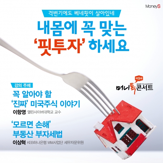 [알림] 
