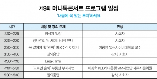 [알림] 