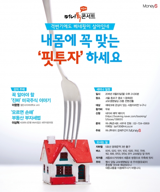 [알림] 