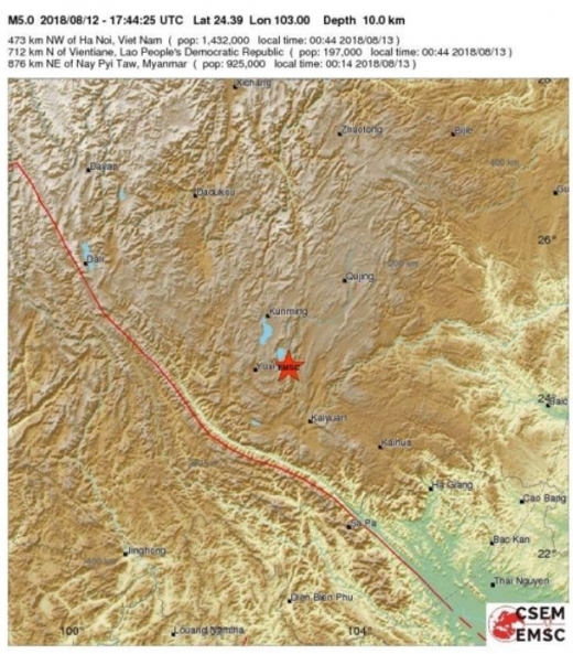 중국 남서부 원난성서 규모 5.0 지진. /사진=유럽지중해지진센터(EMSC) 홈페이지 캡처